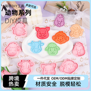 ����ϵ�� ���� �� ţ�ģ�����Ͽ�ͨ��ģ������DIY����決����