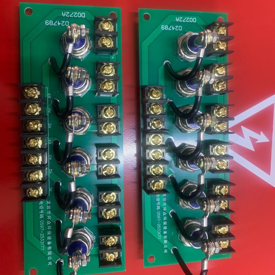 振打隔离二极管