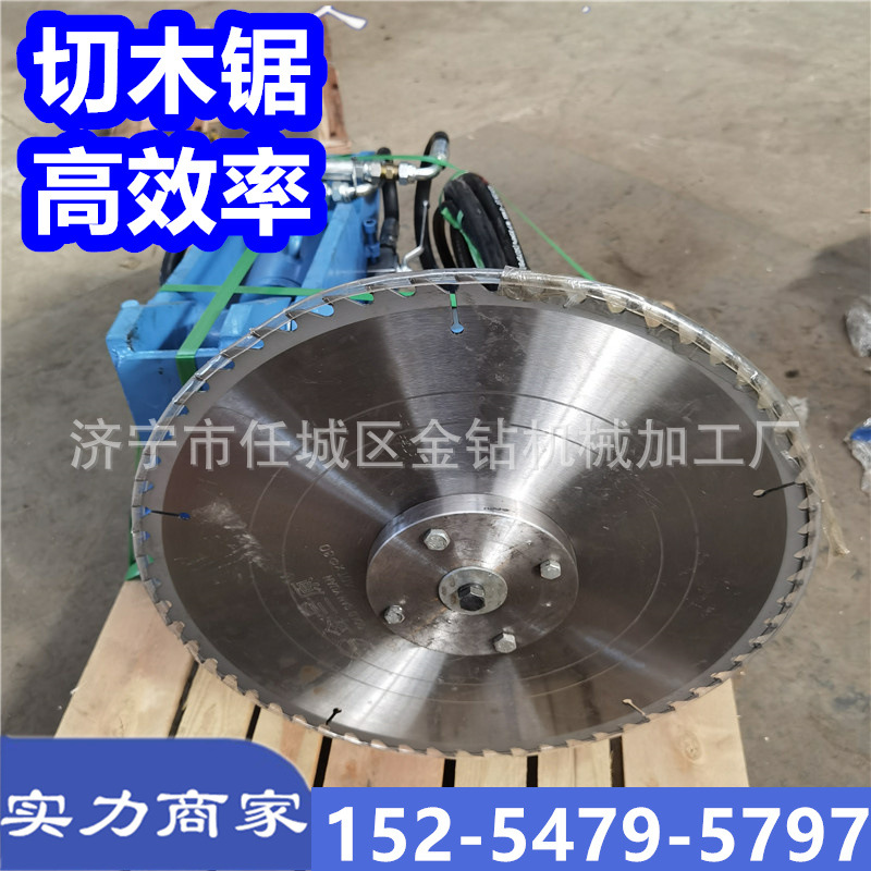 园林伐木锯道路两侧外伸树枝修剪锯可调节角度横竖切割圆盘切木锯