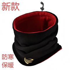 围脖男士冬季加绒加厚脖套保暖脖颈套护颈椎套头户外骑行运动围巾