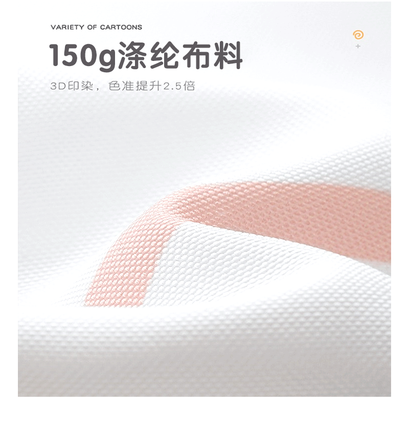 户外防水窗帘详情_04