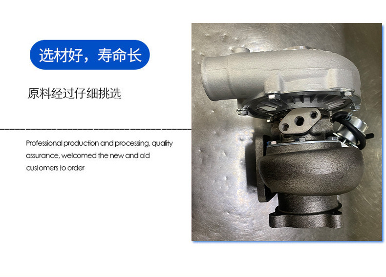 Suitable for Automobile Engine System Turbocharger Tbp4D38-000-83 Return Water M16 - Factory Supply