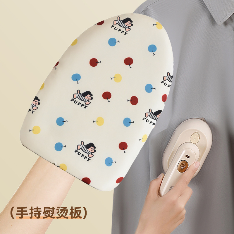 迷你轻奢升级代烫衣板手持熨衣板挂烫机板烫衣服防烫用手套熨烫衣