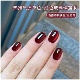 ���׵괩����ָ�����z܇���Ӵ�tɫ������؈�۾�ʯ�����b������