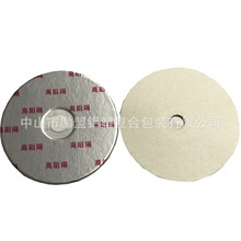 a͸ⲻ͸ˮډ|Ƭ ͸|Ƭ X͸|Ƭ