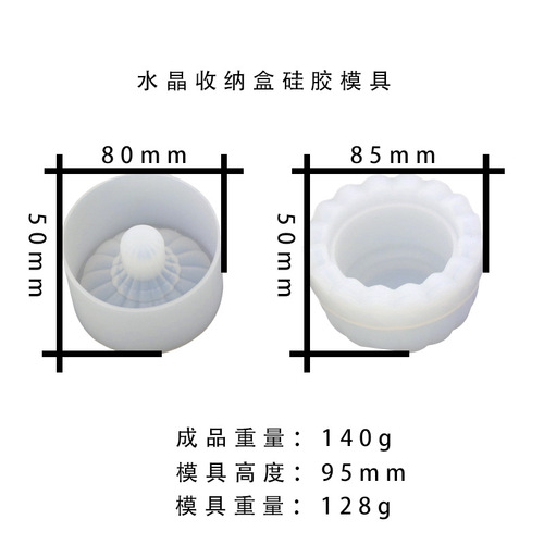 Proud diy crystal drip silicone storage box mold crystal storage box mold making table