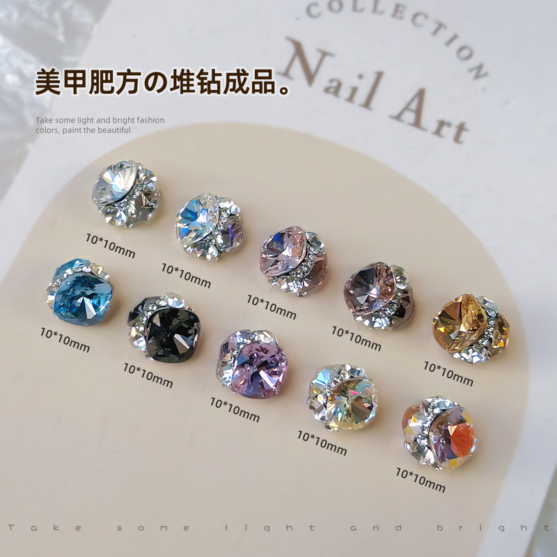 Manicure Fat Square Pile Diamond Wearable Nail Finished Material Pearl Cone Diamond Steel Beads Inlaid with Diamond Nail DIY Stereo Jewelry Diamond