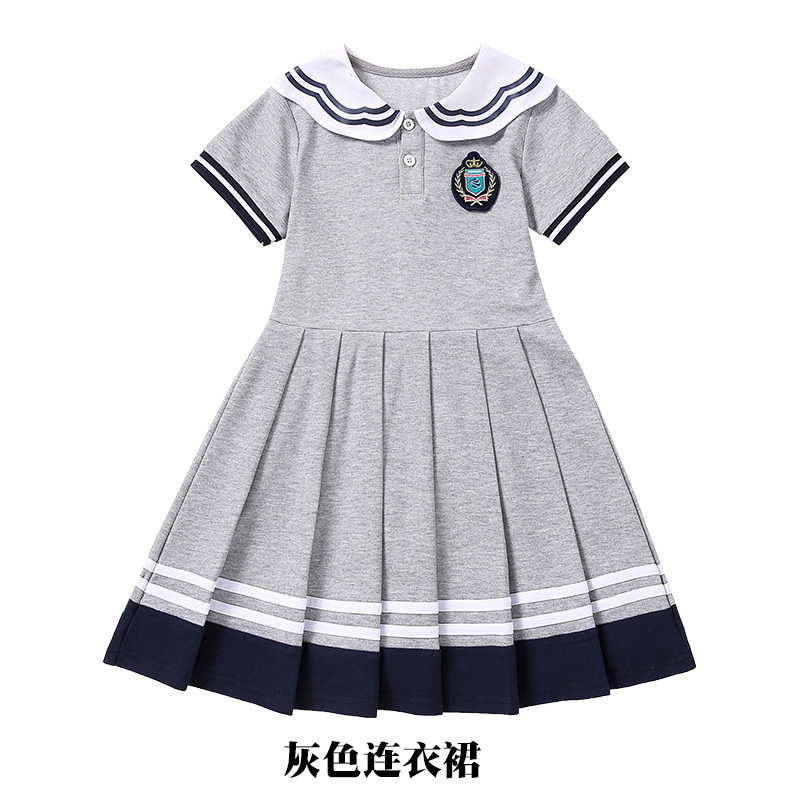 Gray girl