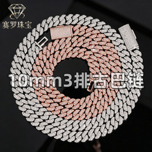 10mm�����荹Ű�� �����f���L僽��oɫ�羳���u���Դ�^�S��
