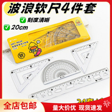 С�~��͸���׺��׳�20cmܛ�׳ߎ����˼y�ɏ�����С�W���W����ԇ