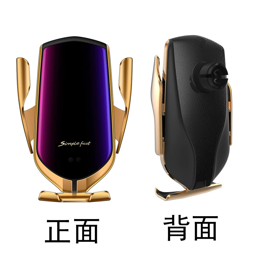 Wireless smart induction mobile phone, tubing charging, fast charge 10W