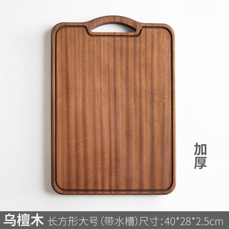 Tabla de cortar de madera maciza, tabla de cortar pequeña, tabla de pan, tabla de complementos alimenticios para niños, tabla de cortar sin pintura, bandeja de alimentos, tabla de madera entera, estilo ins