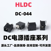 �����B����DC-044�Դ����5521/5525ϵ�ЏS��ֱ�N һ��؛Դ