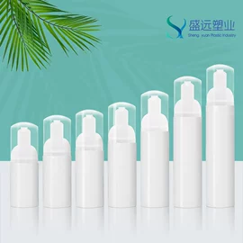 护肤品包材;日化包装;化妆品包装