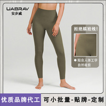 luluԭ�Sͬ���٤����оo�����������ܲ�����ѝŮ