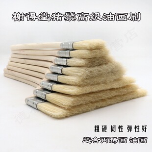 鿵���2801�i���L����ˢ Ӣ���i������ˢ�Ͱ�ˢ �L���i�׵׼y�P