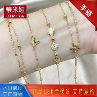 18K ���ؽ����Au750�������~�����p�Ӽ���朕r��Ů ˮؐ���S���l