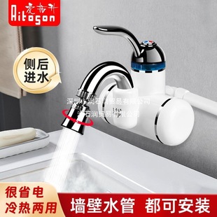 늟ˮ^Mˮ̿lgϴٟNˮ