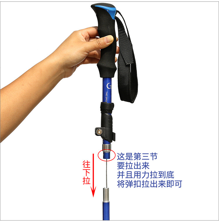 新杖-详情-013.jpg