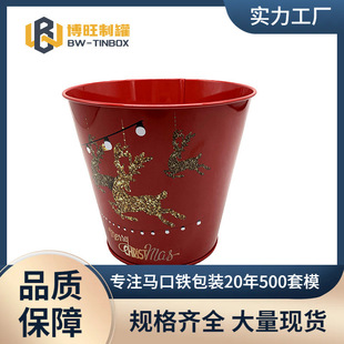 �����R���F��Ͱ��ͨ���׻�Ͱ�����ϲ�� ���С�FͰ�ռ{�FͰ