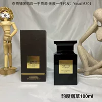 Мужские духи Yundu Tobacco 100 мл, эбеновое дерево, агаровое дерево, горький персик, шиповник, роза, потерянная вишня, белый мускус, янтарь