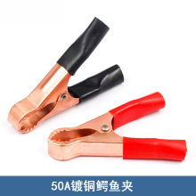 ���������50A��~�Ӿ��A��늾��{�~�A�yԇ�� ��� ��늳�늊A��