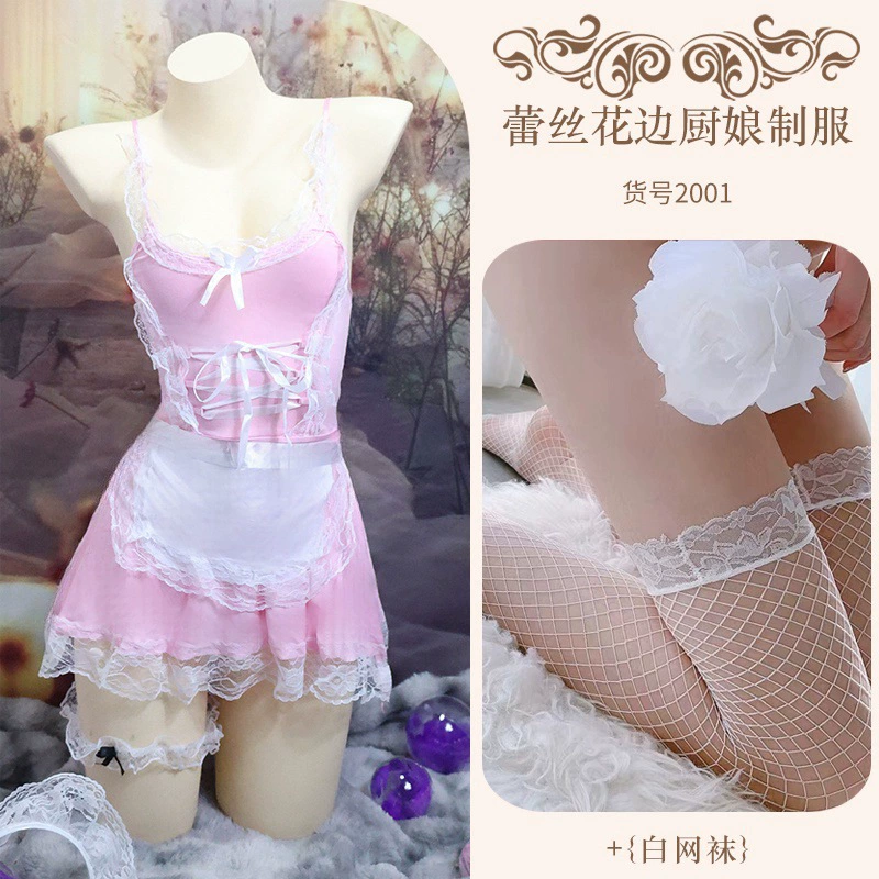 Underwear, sexy pijama, uniform, set, plus size