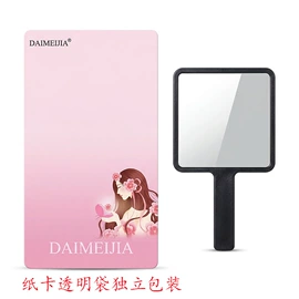 美发梳;化妆镜;狗狗清洁