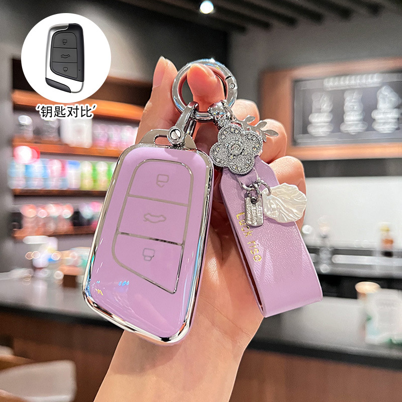 [Chery L 스타일] 실버 엣지 퍼플 + 뉴 럭키 벨트