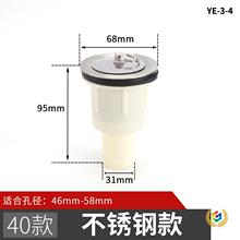 ?4050���ϰѳز��P���ˮ����ʽϴ�����մ�ϴ�³ش���ʯˮ����ˮ