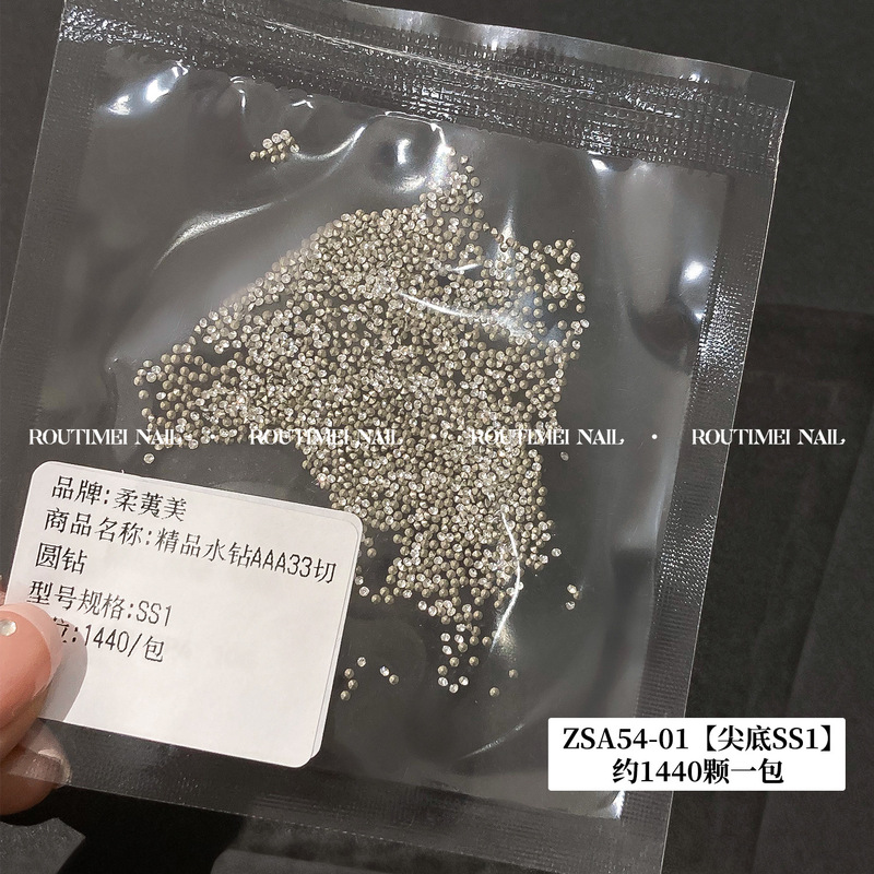 美甲新款袋装平底美甲钻精品33切百搭水钻圆形尖底指甲钻饰爆闪款|undefined