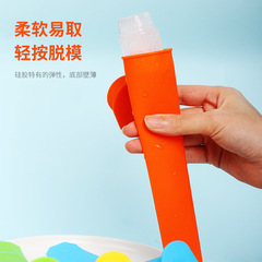 Ice Cream Mold Soft Silicone Ice Tray with Lid Home Made Ice Cream Mold Bar DIY Freezing Ice Cube Molds