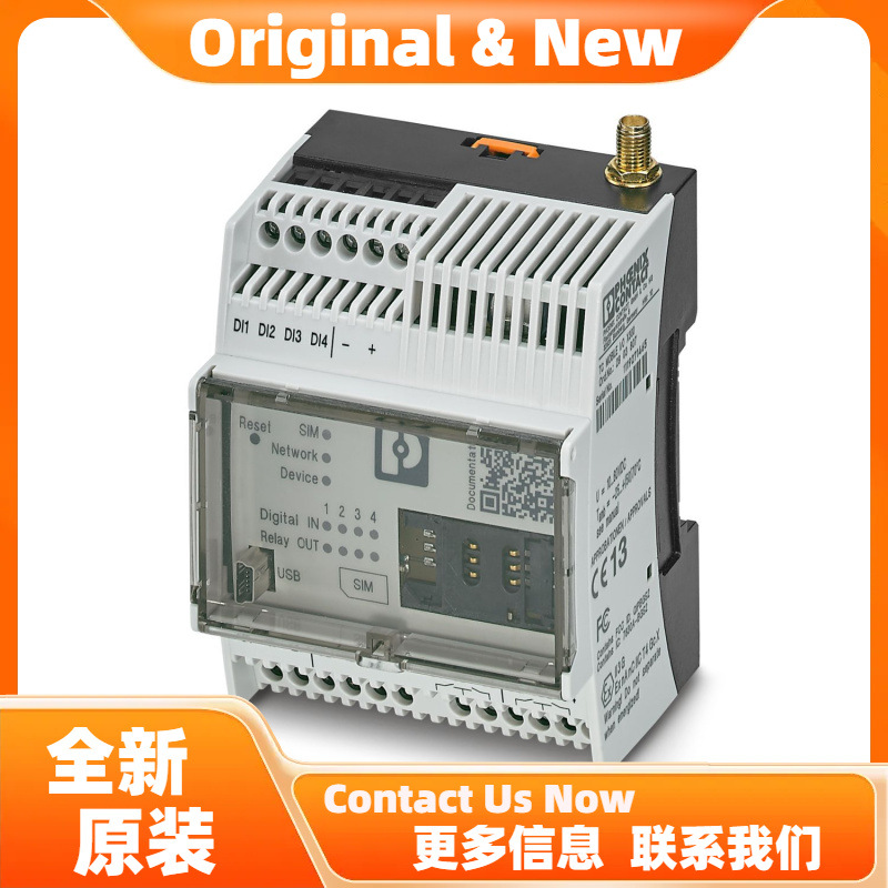 菲尼克斯TC MOBILE I/O X200-4G - SMS继电器 1038567