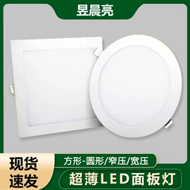 室外壁灯;射灯;筒灯
