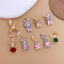 吊坠跨境亚马逊可爱卡通兔子项链吊坠小众简约高级感diy饰品配件