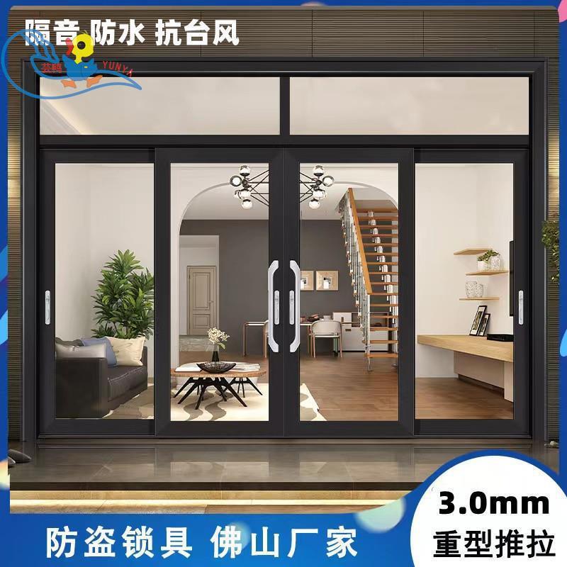 Aluminum Alloy Heavy-Duty Folding Sliding Door Balcony Living Room Kitchen Entrance Door Outdoor Villa Partition Glass Sliding Door