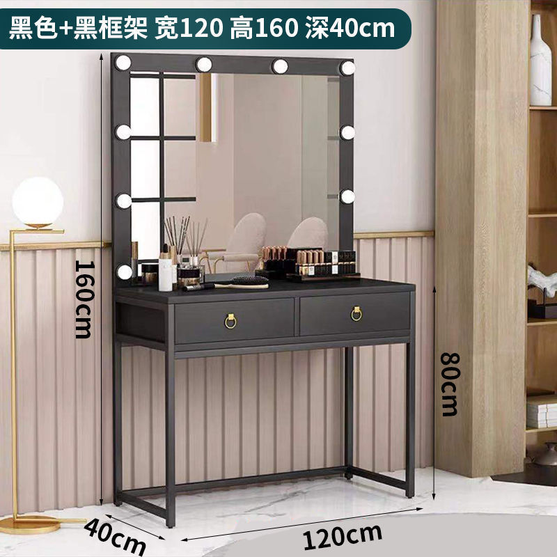 120 프레임*160*40+블랙 블랙+