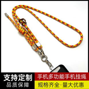 7mm����б���֙C���K���{���玧�ɲ�ж�{���Y�������K�ͽ��ى|Ƭ
