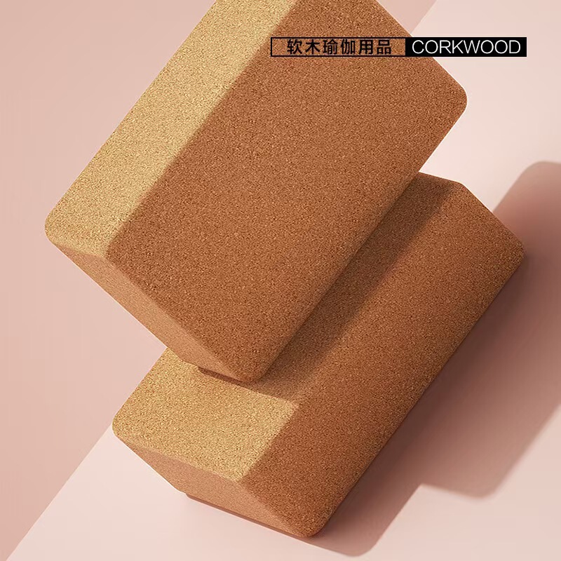 Cork Yoga Brick Fitness Adult Yoga Studio Solid High Density Dance Assisted Brick Dancing Yoga Brick Wholesale Cork Yoga Brick Fitness Adult Yoga Studio Solid High Density Dance Assisted Brick Dancing Yoga Brick Wholesale