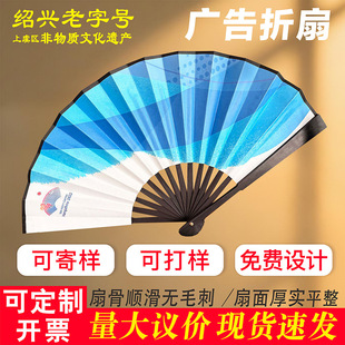 7������ȇ��L���Ї��L�����p�潁������ˮī�����ӹ��L�������K