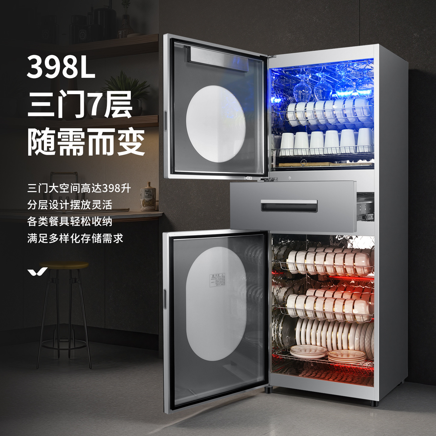New Three-Door Led Ultraviolet High-Temperature Disinfection Cupboard for Household Vertical Commercial Use in Kitchens for Disinfecting Teacups, Bowls, and Chopsticks