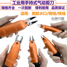 ̨���ֳ�ʽ��������HS-3A/102030����ˮ������������ǿ��б�ڼ�ǯ