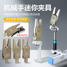 ��е������о�����������ָ��ָ���׼�צMINIˮ��GE0812��Яʽ