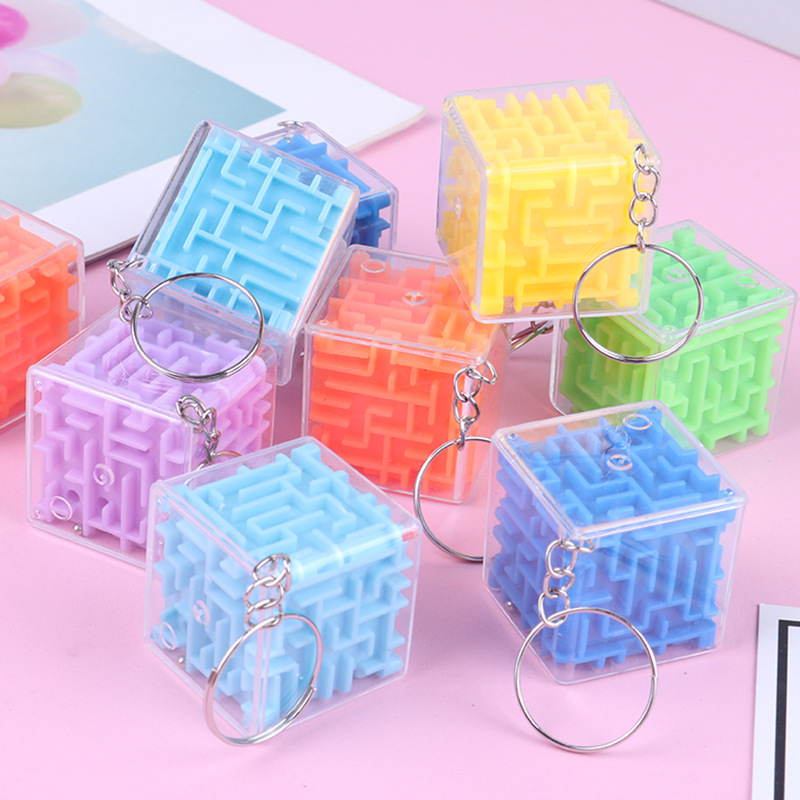 创意3D立体迷宫钥匙扣儿童益智早教玩具减压走弹珠闯关魔方挂件