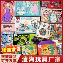 39Ԫģʽ��ͯ��Y�Д[���^�Ҽҟ��u���ҹ�ЏR����ȦԴ�^���S���l