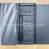 (Plastic handle model) PP bag