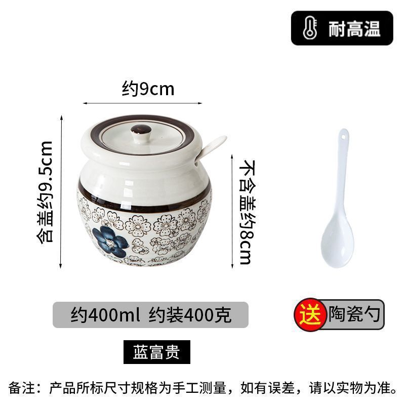 猪油罐陶瓷无孔耐高温厨房家用辣椒罐老式装油罐密封盐罐辣椒罐子|undefined