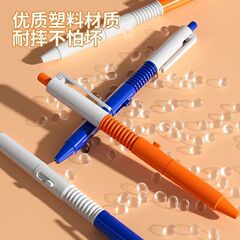 人気のパロディーボールペン水鉄砲ペンプレス水スプレー模擬学生水鉄砲は発射して書くことができますおもちゃギフト