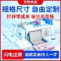 瓦楞定做三层特硬纸箱