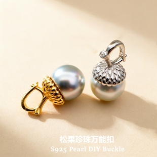 DIY��� s925���y僽��ɹ��f�ܿ۵��^������������������